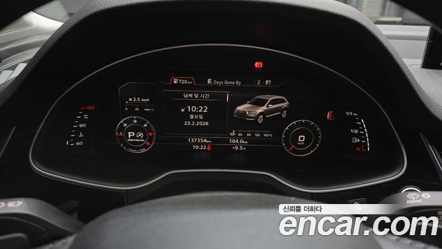 Audi Q7 35 TDI Quattro Premium Tech