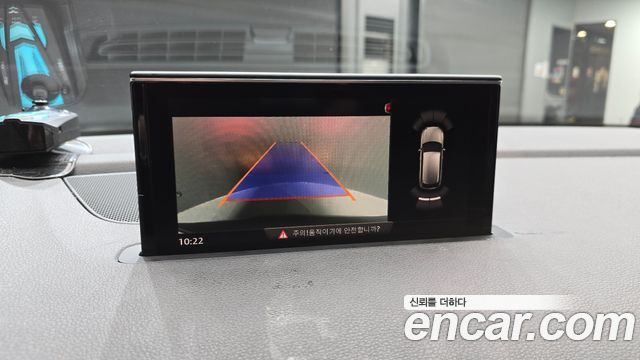 Audi Q7 35 TDI Quattro Premium Tech