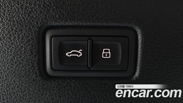Audi Q7 35 TDI Quattro Premium Tech