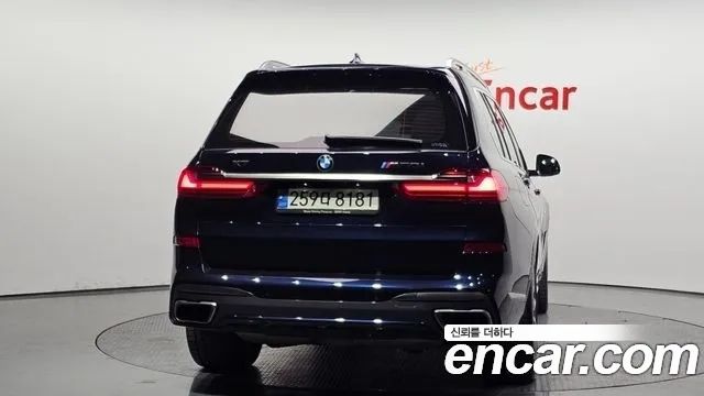 BMW X7 M50i 6STR