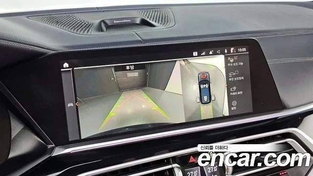 BMW X7 M50i 6STR
