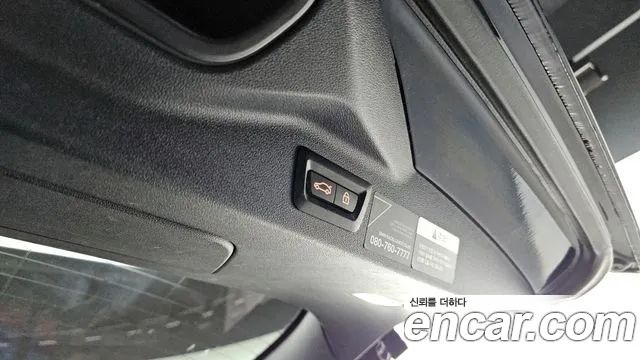 BMW X7 M50i 6STR