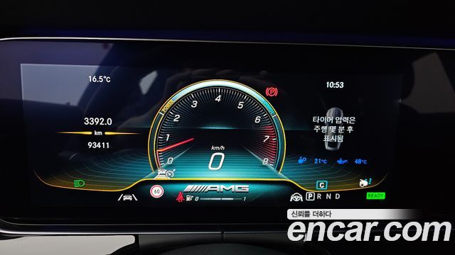 Mercedes-Benz AMG GT 4Door 43 4MATIC+