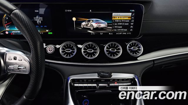 Mercedes-Benz AMG GT 4Door 43 4MATIC+