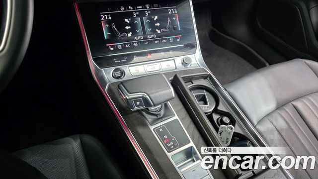 Audi A6 45 TFSI Quattro Premium