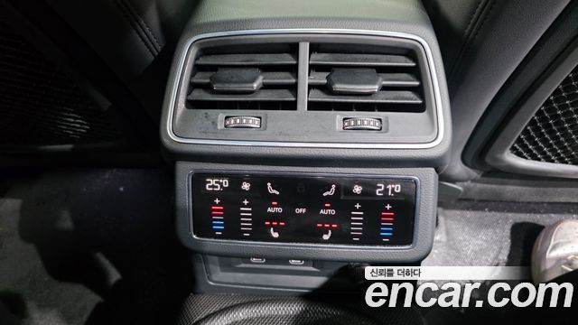 Audi A6 45 TFSI Quattro Premium