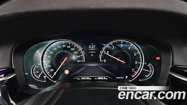 BMW 5-Series 520i Luxury