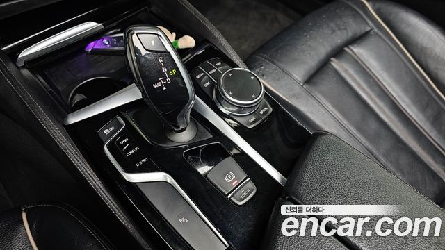 BMW 5-Series 520i Luxury