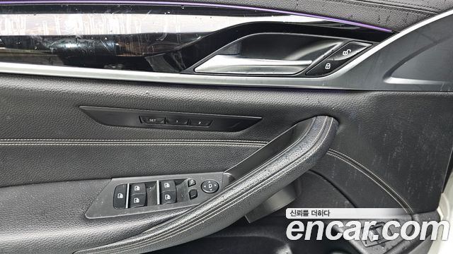 BMW 5-Series 520i Luxury