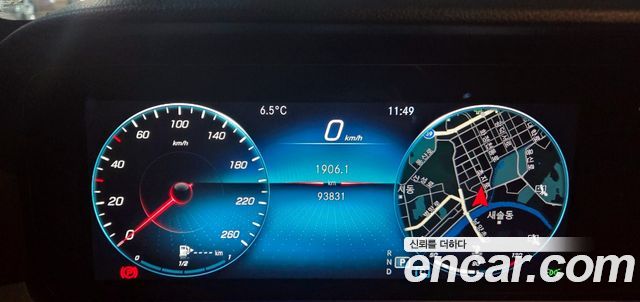 Mercedes-Benz E-Class E250 Avantgarde