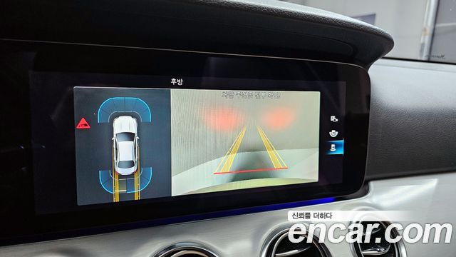 Mercedes-Benz E-Class E250 Avantgarde