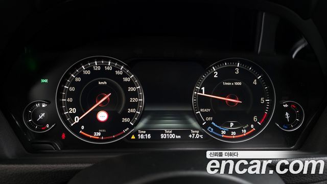 BMW Gran Turismo GT 320d