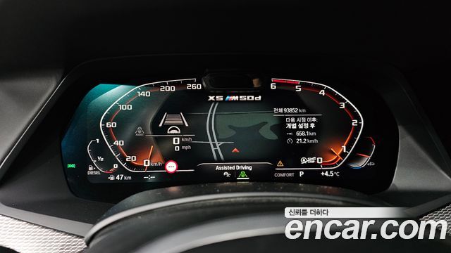 BMW X5 M50d