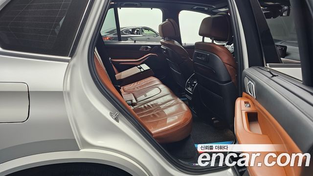 BMW X5 M50d