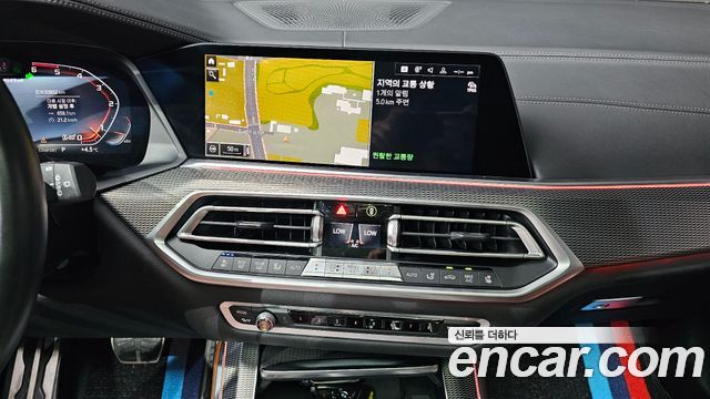 BMW X5 M50d