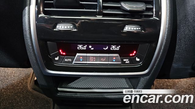 BMW X5 M50d