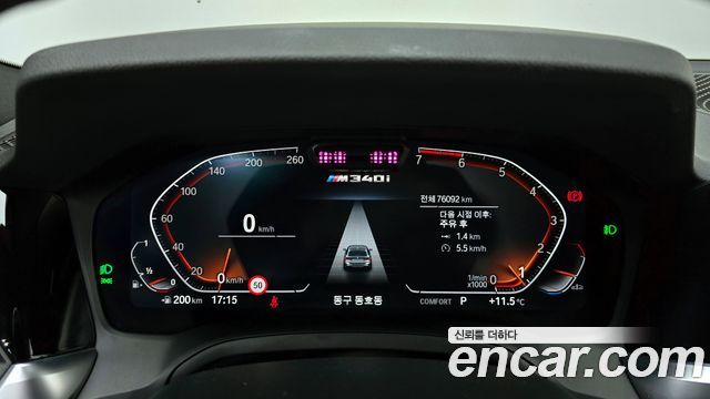 BMW 3-Series 320i Touring M Sports