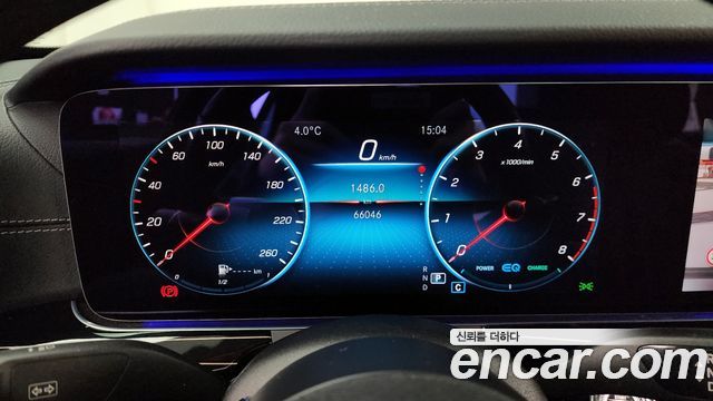 Mercedes-Benz E-Class E450 4MATIC Exclusive