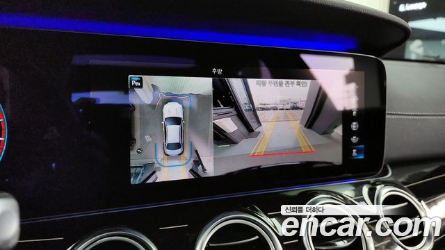 Mercedes-Benz E-Class E450 4MATIC Exclusive