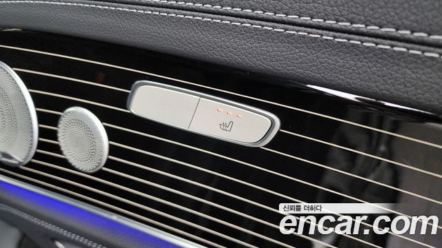 Mercedes-Benz E-Class E450 4MATIC Exclusive