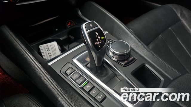 BMW X6 xDrive 30d