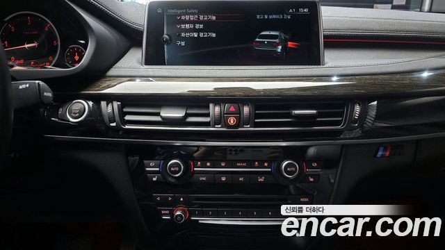 BMW X6 xDrive 30d
