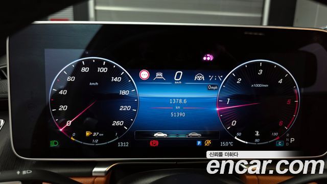 Mercedes-Benz S-Class S400 d 4MATIC