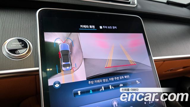 Mercedes-Benz S-Class S400 d 4MATIC