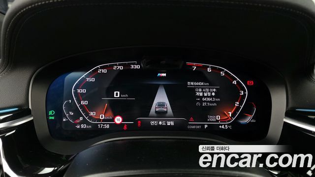 BMW Gran Turismo 630i xDrive M Sport