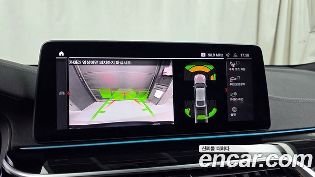 BMW Gran Turismo 630i xDrive M Sport