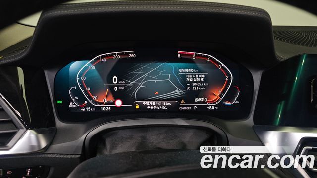 BMW 3-Series 320d