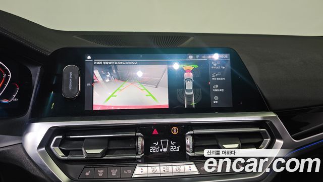 BMW 3-Series 320d