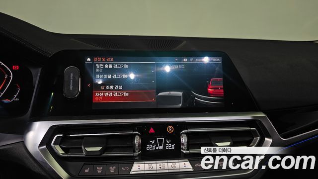 BMW 3-Series 320d