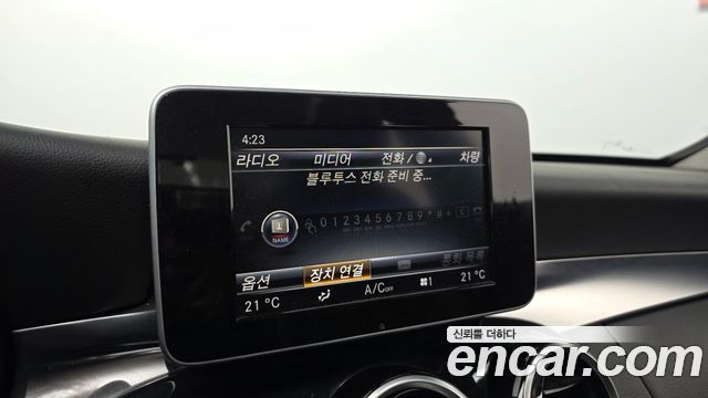 Mercedes-Benz C-Class C200 d