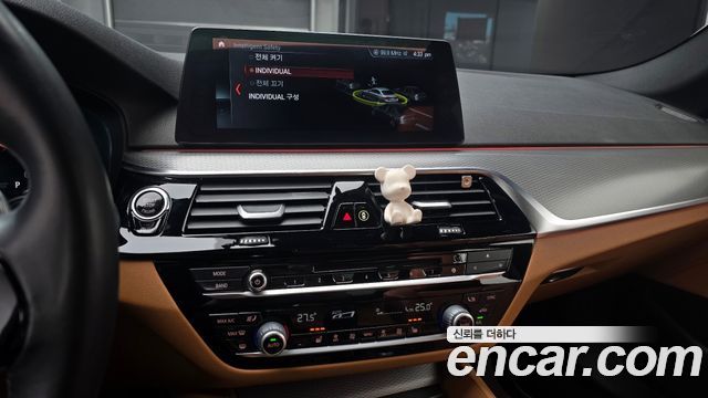 BMW 5-Series 520d xDrive M Sport Package