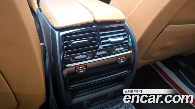BMW 5-Series 520d xDrive M Sport Package