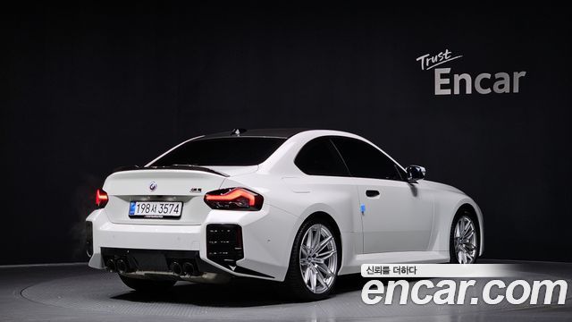 BMW M2 (G87) M2 Coupe