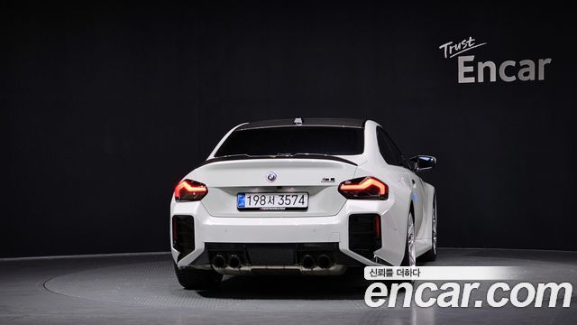 BMW M2 (G87) M2 Coupe