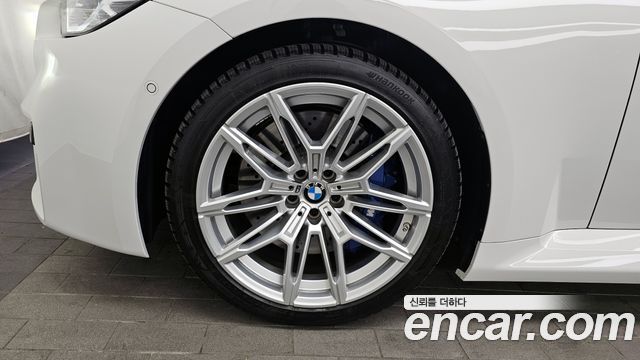 BMW M2 (G87) M2 Coupe