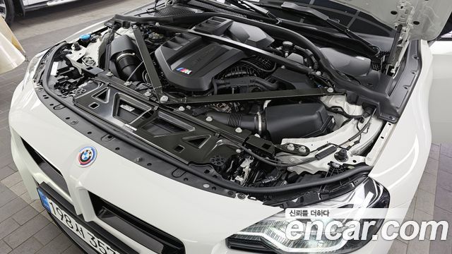 BMW M2 (G87) M2 Coupe