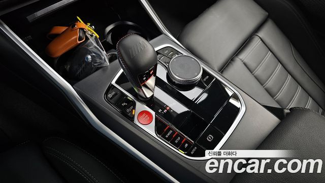 BMW M2 (G87) M2 Coupe