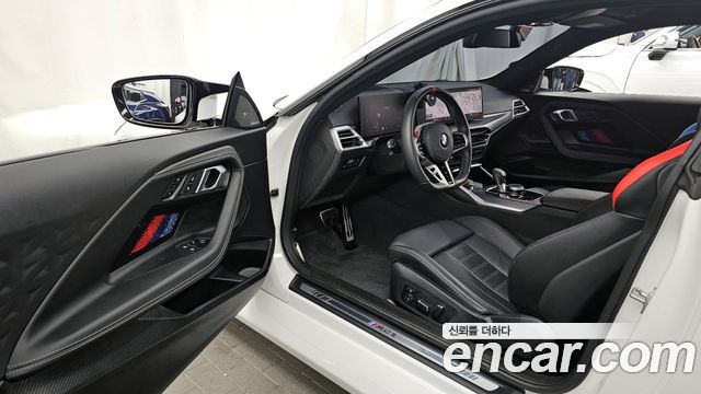 BMW M2 (G87) M2 Coupe