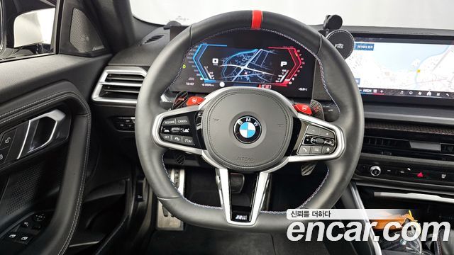 BMW M2 (G87) M2 Coupe
