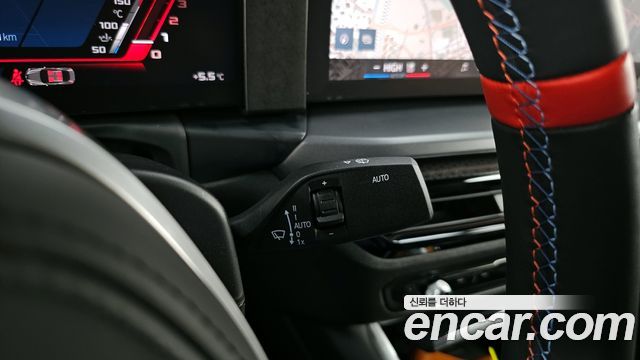 BMW M2 (G87) M2 Coupe