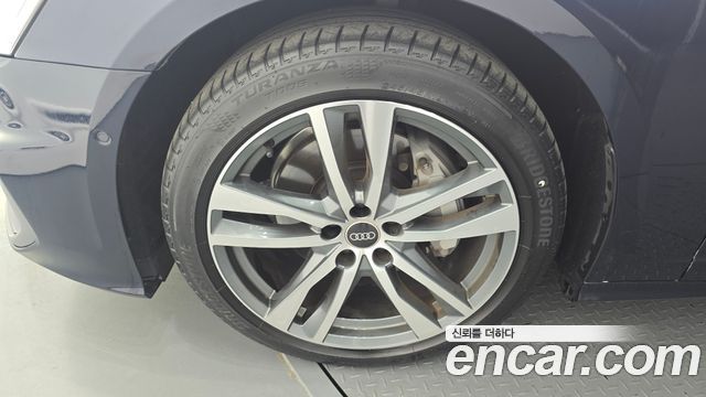 Audi A6 45 TFSI Quattro Premium