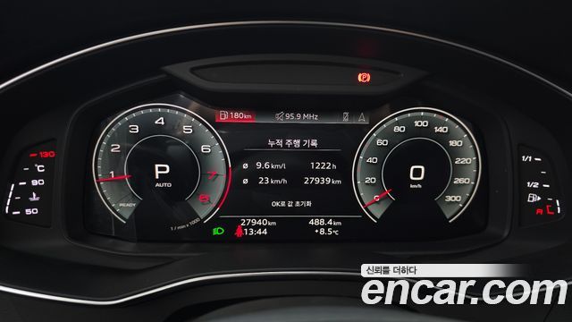 Audi A6 45 TFSI Quattro Premium