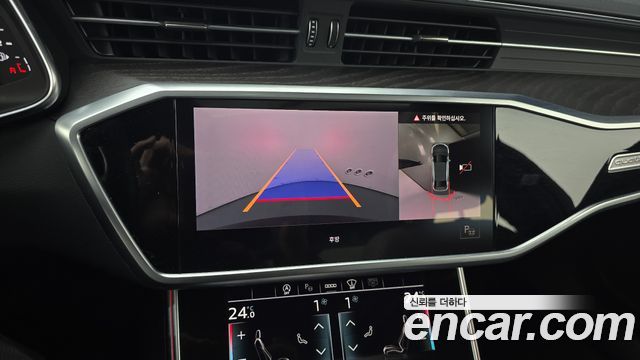 Audi A6 45 TFSI Quattro Premium