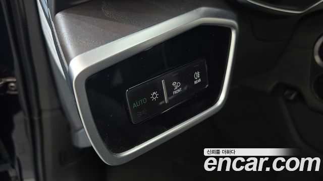 Audi A6 45 TFSI Quattro Premium