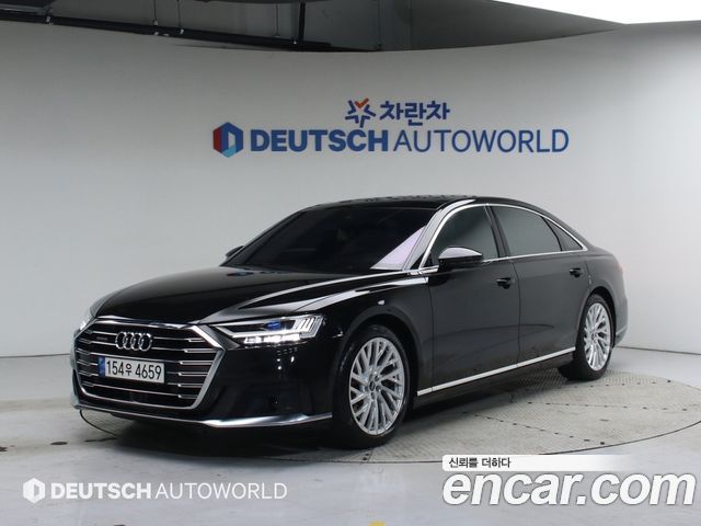 Audi A8 55 TFSI Quattro LWB