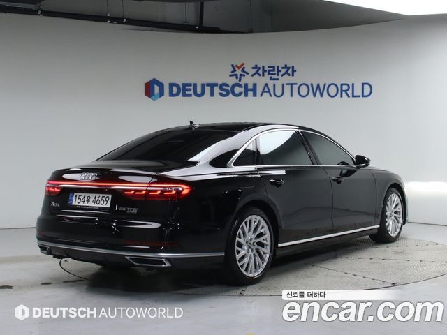 Audi A8 55 TFSI Quattro LWB